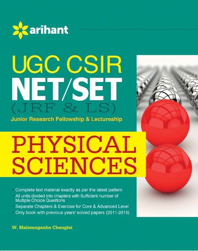 Arihant UGC CSIR NET/SET (JRF and LS) Physical Sciences